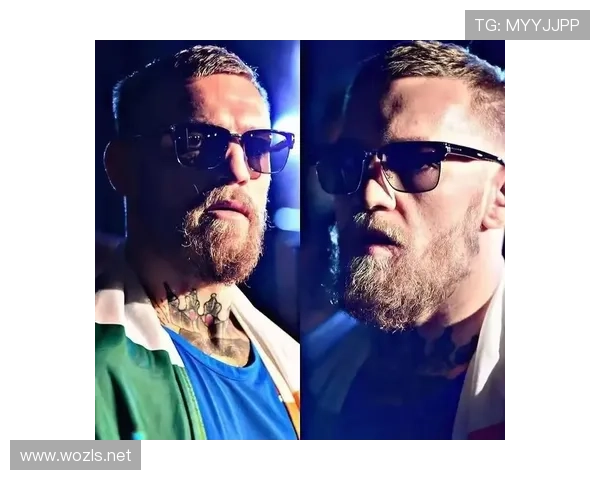 麦格雷戈居然舍得穿这种便宜货？这奢华反差我服了！